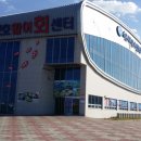 청호유통 티스토리