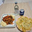 푸른집식당