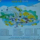 산수유민박 이미지