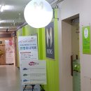 마이더스안마원 | 팔용동 마이더스안마원 :) 나를 위한 휴식