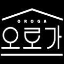 오로25