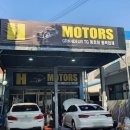 동호카센타 이미지