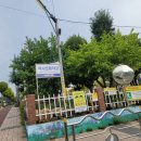 약사초등학교병설유치원 이미지