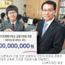 성동학교(청각장애) 이미지