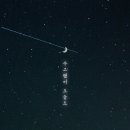 러브리 - 서초구 신반포로 200 | 러브리