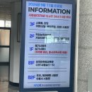 떡제조기능사자격대비반 | [대전 떡제조기능사 실기 후기] 준비물 총정리부터 시험장 분위기·주차·꿀팁까지