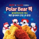 케이에프씨(KFC)창원시티세븐점