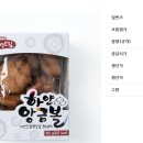 드림마트제과점