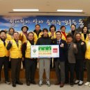 캡틴모터스 이미지