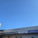 주식회사 티스토어마켓 | ​[광주] 없는 게 없는 창고형 할인매장, '삼성제조물류' 방문 후기!🛒