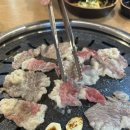 소문난 구이 | 노은동이차돌｜노은역맛집으로 소문난 차돌구이 솔직후기 노은동 이차돌 플러스