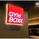 짐박스피트니스 신림2호점 | 합리적인 가격 다양한 기구가 있는 응암 헬스장 짐박스 피트니스 응암2호점
