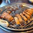 화로상회 의정부고산점