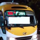 싱글벙글주유소 이미지