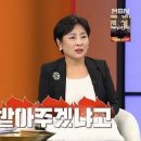 비단이불