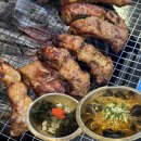 CU진주초전핫플점 | 초전동 술집 추천 인생극장 진주초전점 진주쪽갈비 초전동맛집