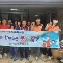 여천NCC(주)