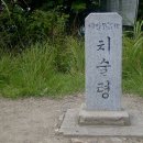 녹동리물탕골 이미지