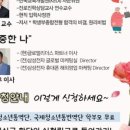 대치글로벌진로진학