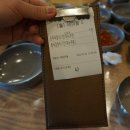 DMZ장단콩두부마을 네이버블로그