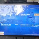 부촌갈비 | [제주맛집]갈치조림, 미역국/부촌