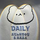 프로 노래연습장 이미지