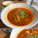 마방로6길 7-69 이미지