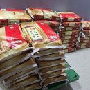 안산슈퍼맨주유소 이미지