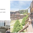 해노을2