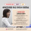 서울삼성산부인과의원 네이버블로그
