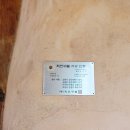 행복한흙집 이미지