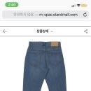 스파오 홈페이지에서 이렇게 세일 중이면 오프라인 매장에서도 세일 중이려나? 이미지