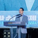 빛과소리