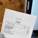 여수 이순신광장 맛집 추천 | 바다김밥 &amp; 갓버터도나스 후기 (현지인 강추)