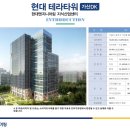 DK공인중개사사무소 이미지