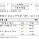 (주) 코윅스