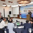 상주원예영농조합법인 이미지