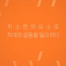 컬러브랜드
