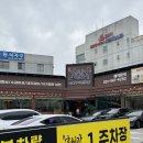 203-금촌3-203 이미지