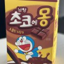 봄이 - 영등포구 | 봄이