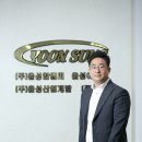 윤성아스콘 이미지