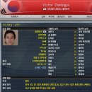 KOREA conquest 시즌2 [26] - 엄용환,Domingos[귀화]선수 능력치 / 피파랭킹 18위까지 하락. 이미지