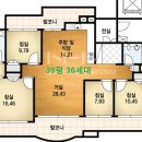 연원마을 금호베스트빌 이미지