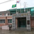 거전리 마을회관 이미지