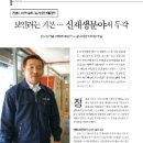 화성중앙대리점 이미지