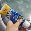 김군세차장 | 불스원 유막제거제 사용해 보니, 글라코랑 비슷하넹