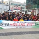 초지동행정복지센터 이미지