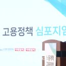 김덕호축사 이데일리