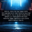 공감 공간 이미지