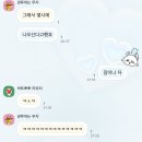 제제점빵 | 2025年 4月